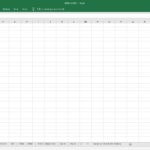 ms excel